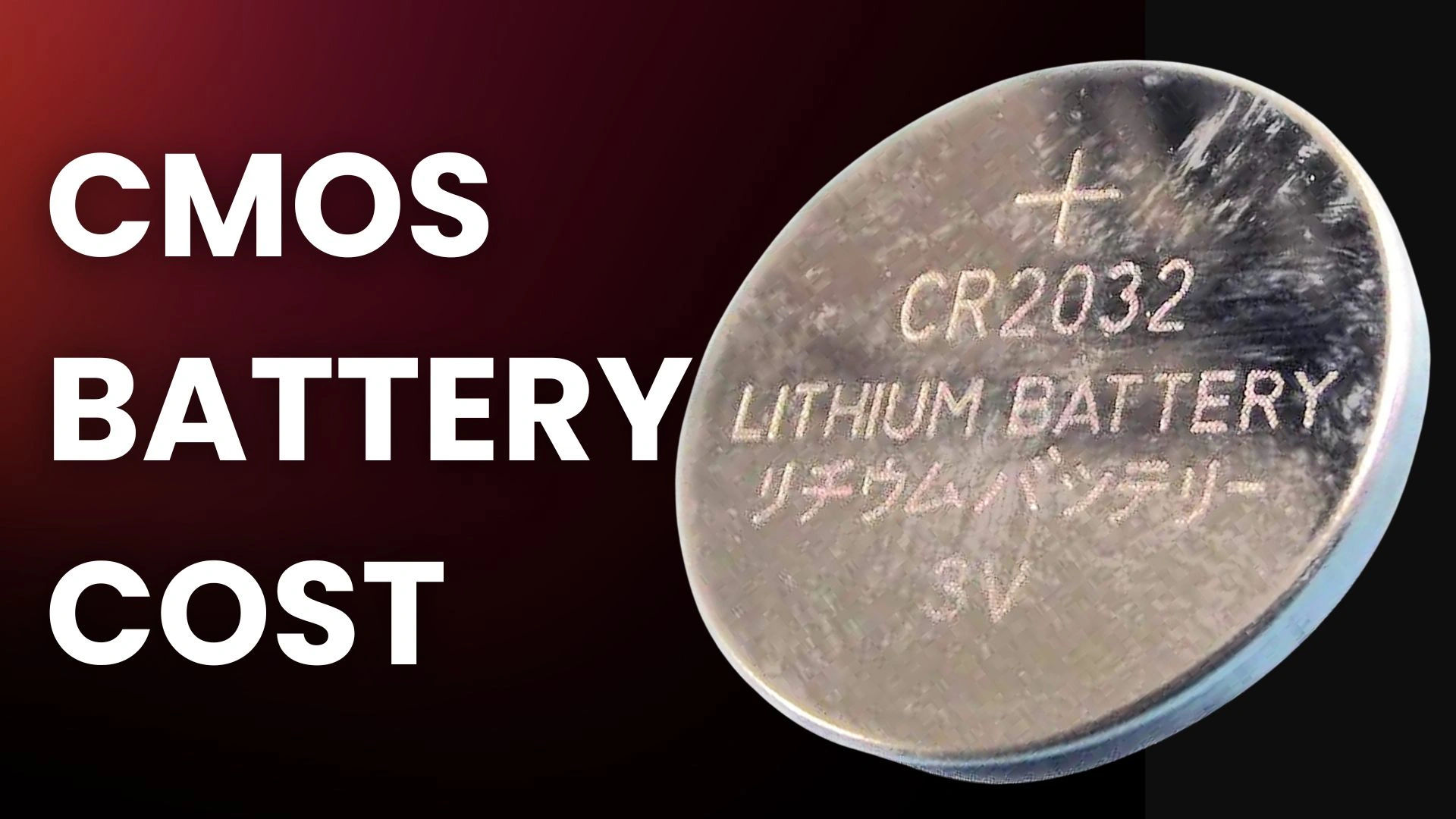 cmos battery cost