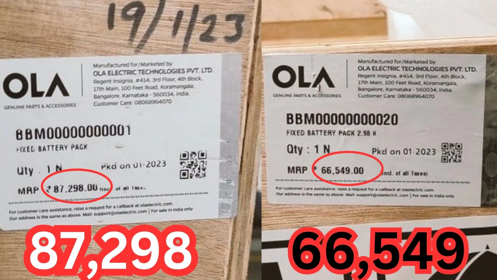 ola electric battery cost