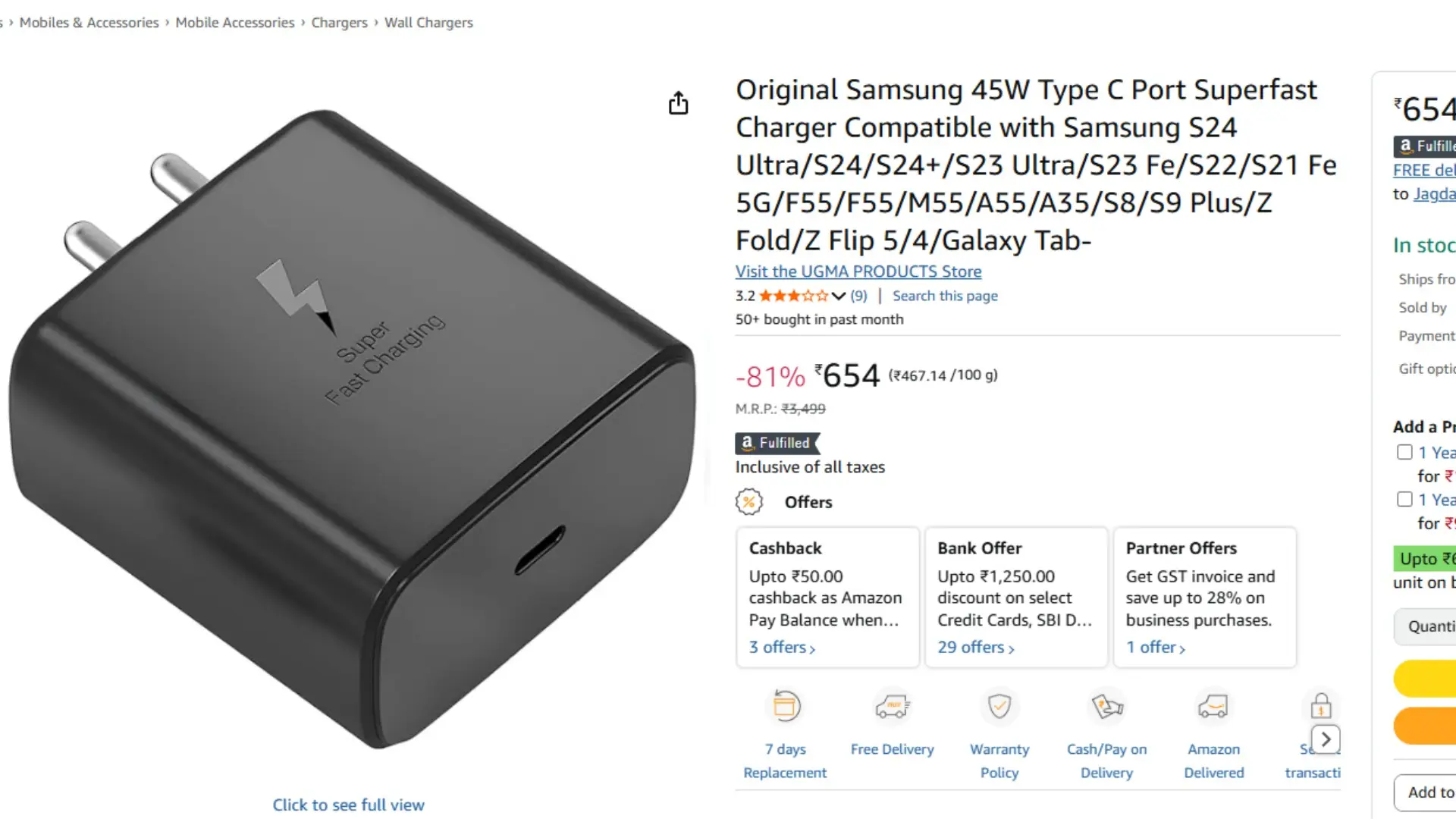Samsung fake charger listed on amazon