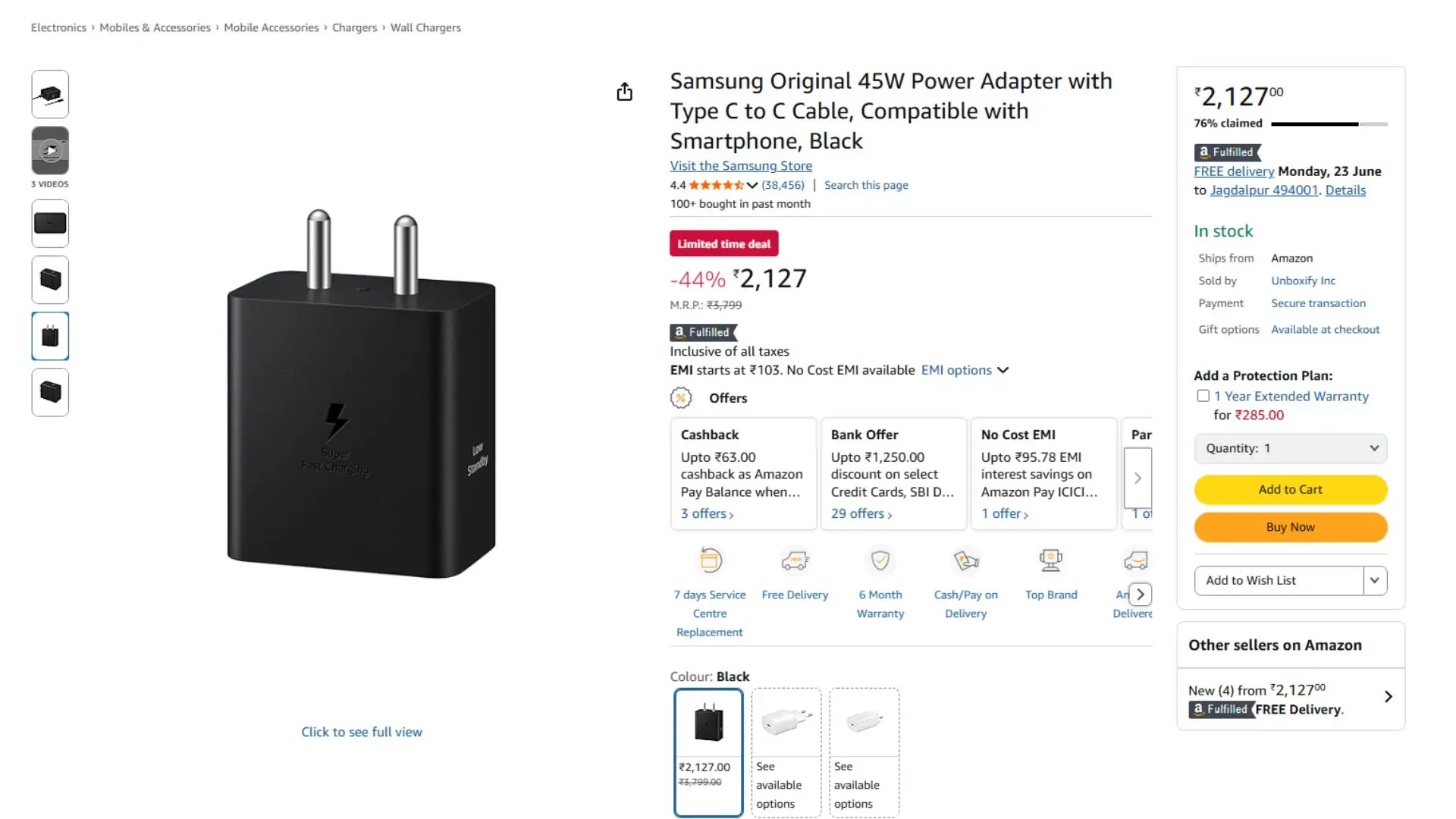samsung 45 W c type charger price in